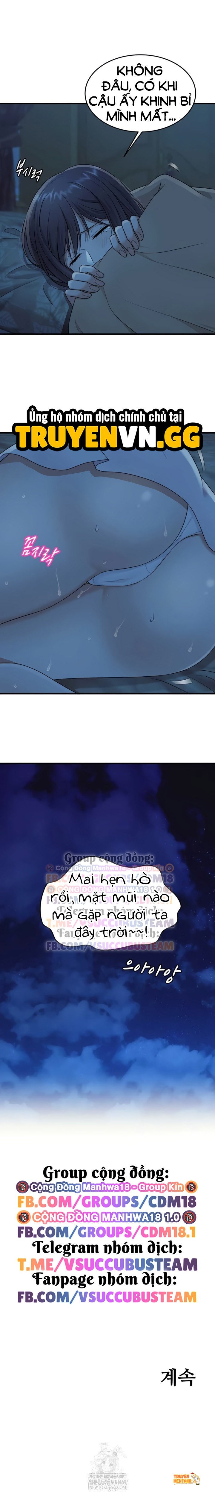 Xem ảnh Viết Lại Cuộc Đời - Chapter 13 - tmp5f5vf4nk - Truyenhentaiz.net