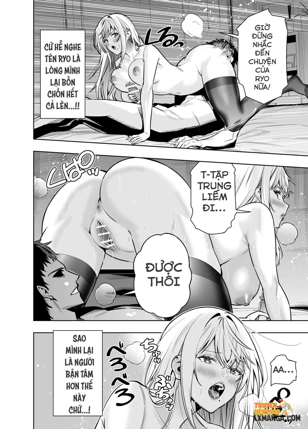 Xem ảnh Tôi Thà Trao Thân Cho Gã Tồi Lăng Nhăng - One Shot - tmp qd2wwi - Truyenhentaiz.net