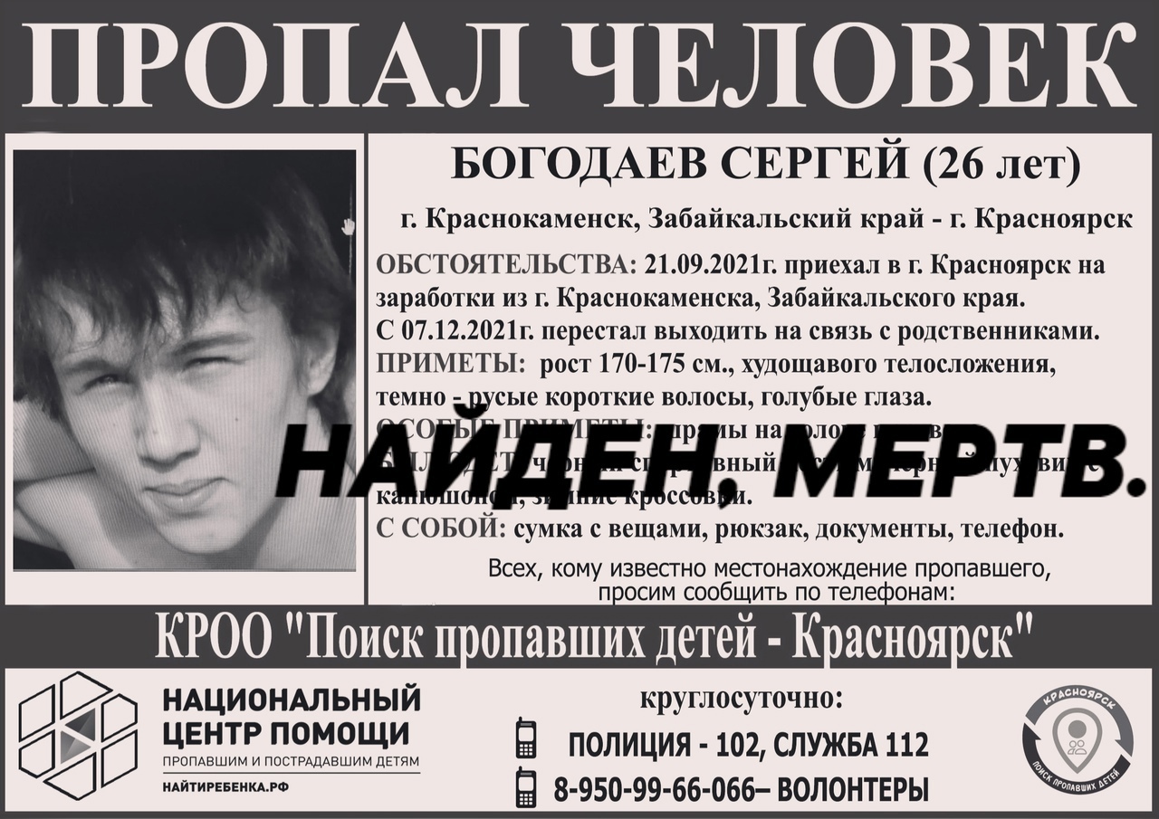 Стопроцентное одобрение займа на карту с плохой Стопроцентное одобрение займа на карту с плохой