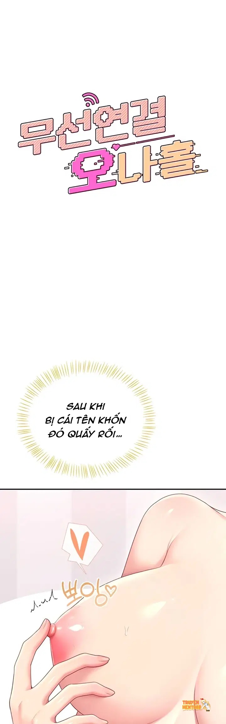 Xem ảnh Sextoy Kết Nối Không Dây - Chapter 70 - tmpe ky5 f1 - Truyenhentaiz.net