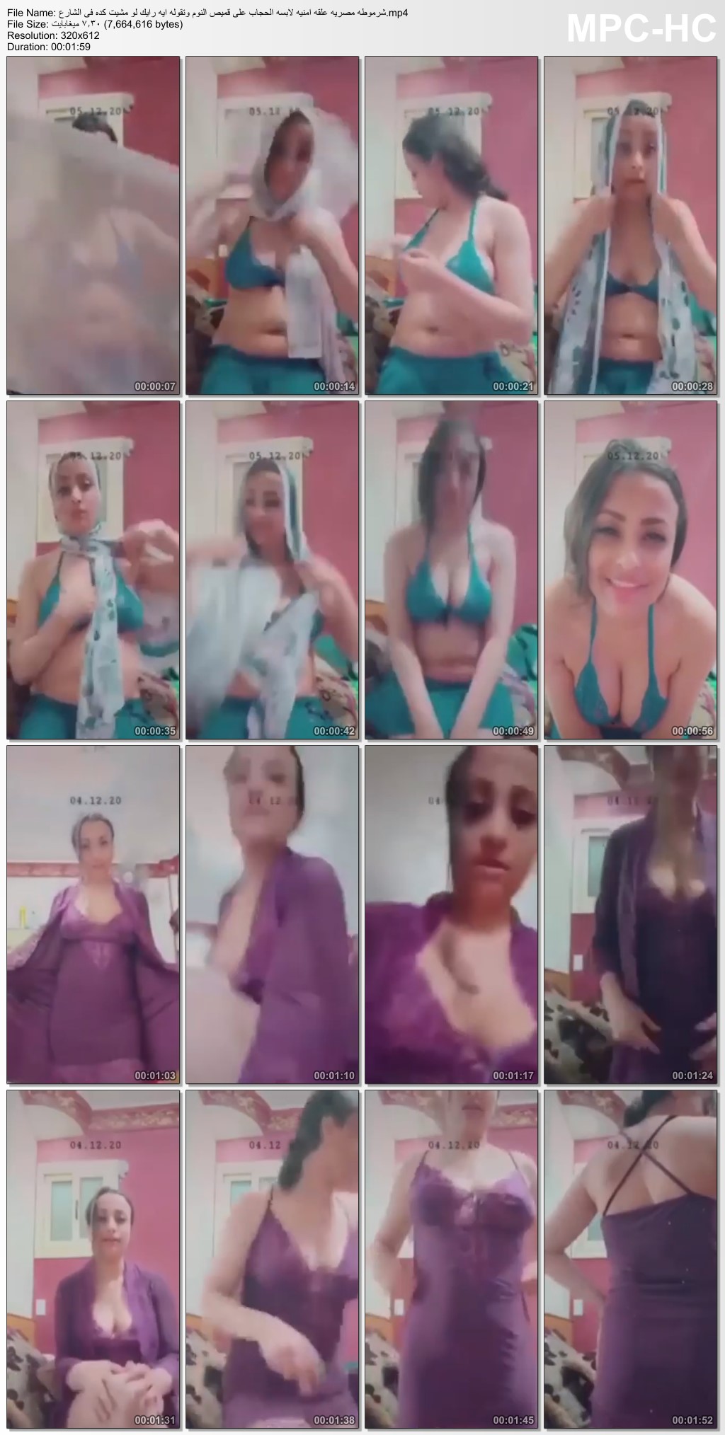 صورة