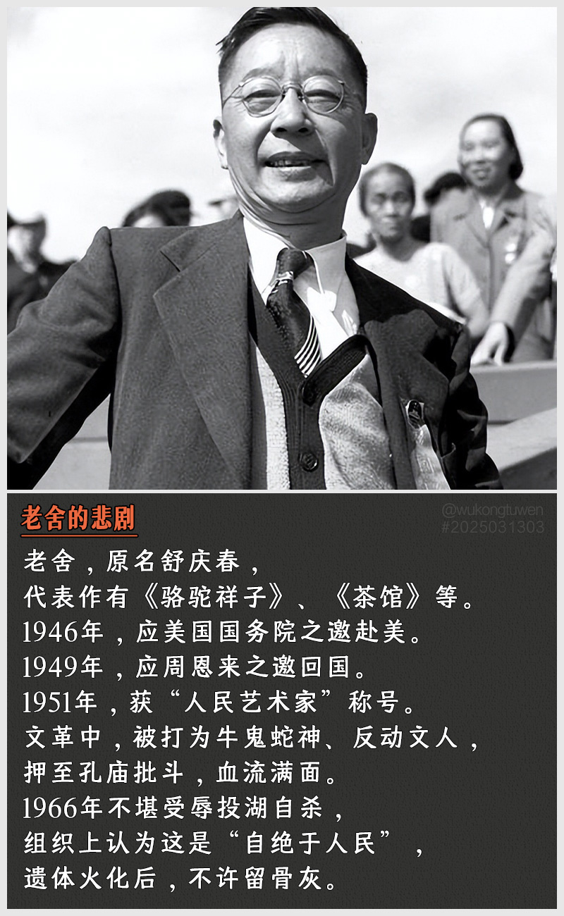 https://i.postimg.cc/Ykf2SP3q/2025031303.jpg