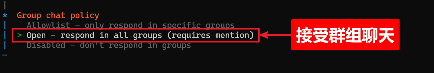 图片[18]-OpenClaw接入飞书-www.131417.net