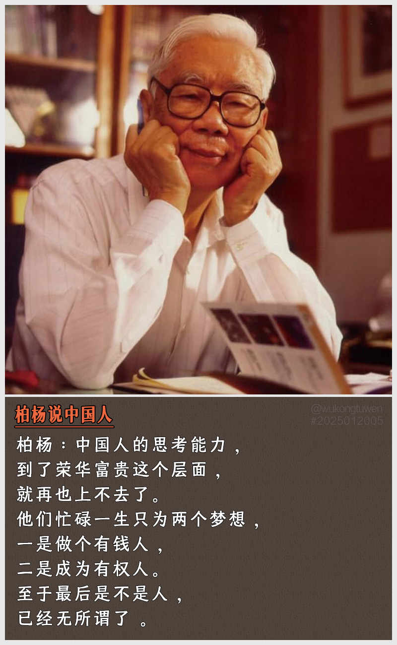 https://i.postimg.cc/YkwGcGNm/2025012005.jpg