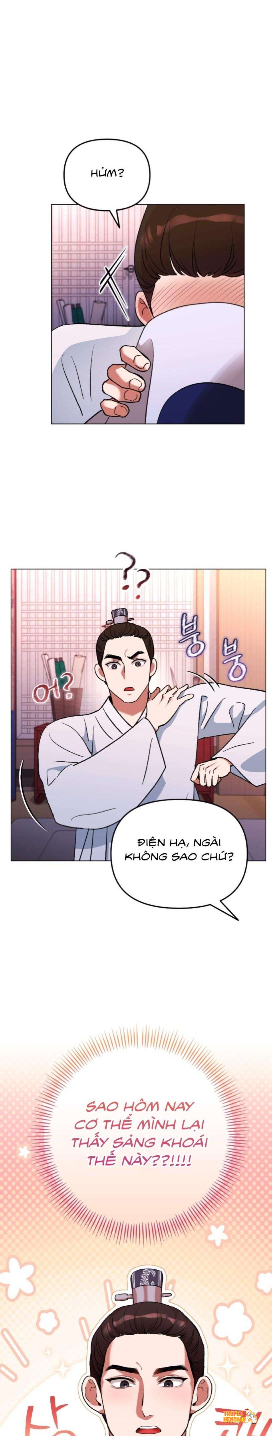 Xem ảnh Chấm Đỏ Định Mệnh - Chapter 2 - tmp6frpnq3 - Truyenhentaiz.net