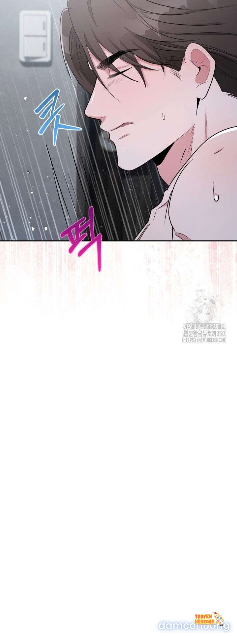 Xem ảnh Collector - Chapter 57 - tmpqrvn7psw - Truyenhentaiz.net