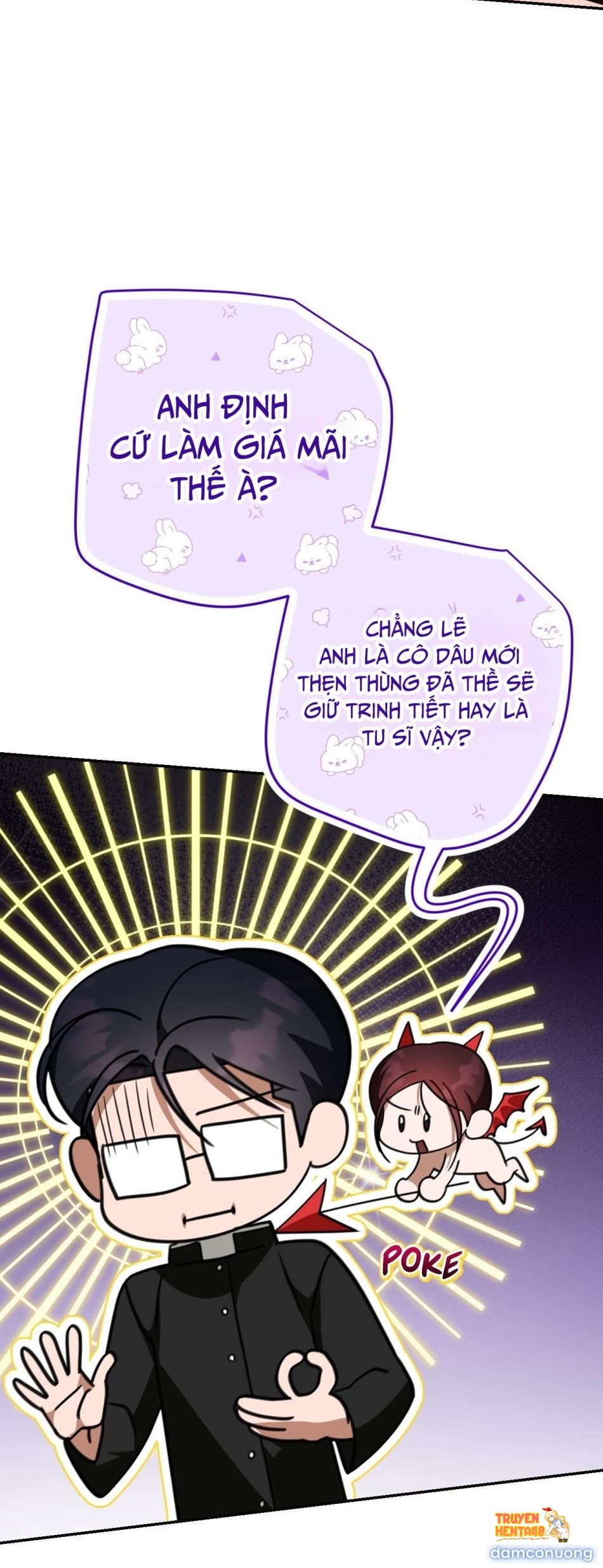 Xem ảnh [không Che] [18+] Đối Tác Trong Công Việc - Chapter 15 - tmplly5qdwb - Truyenhentaiz.net