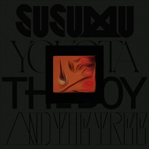 Susumu-Yokota-The-Boy-and-the-Tree-LO256