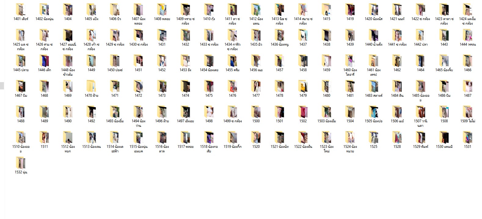 Screenshot 15 — Postimages