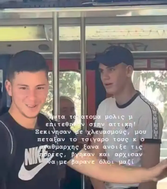 495541215_17880781098293251_2223053666757656979_n