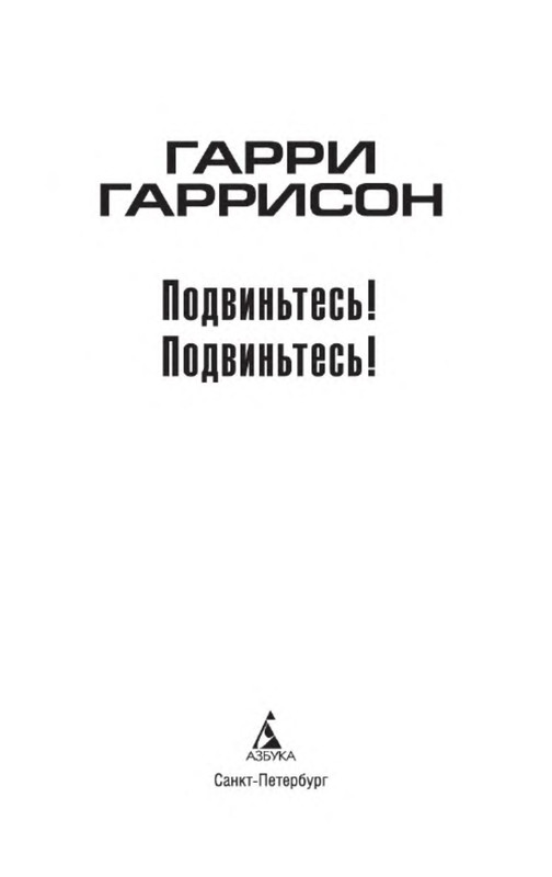 p0003