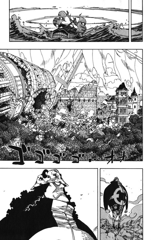 onepiece50 0069 — Postimages