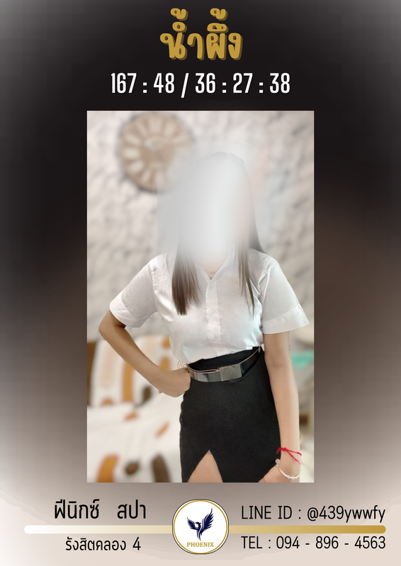 น้ำผึ้ง (1)