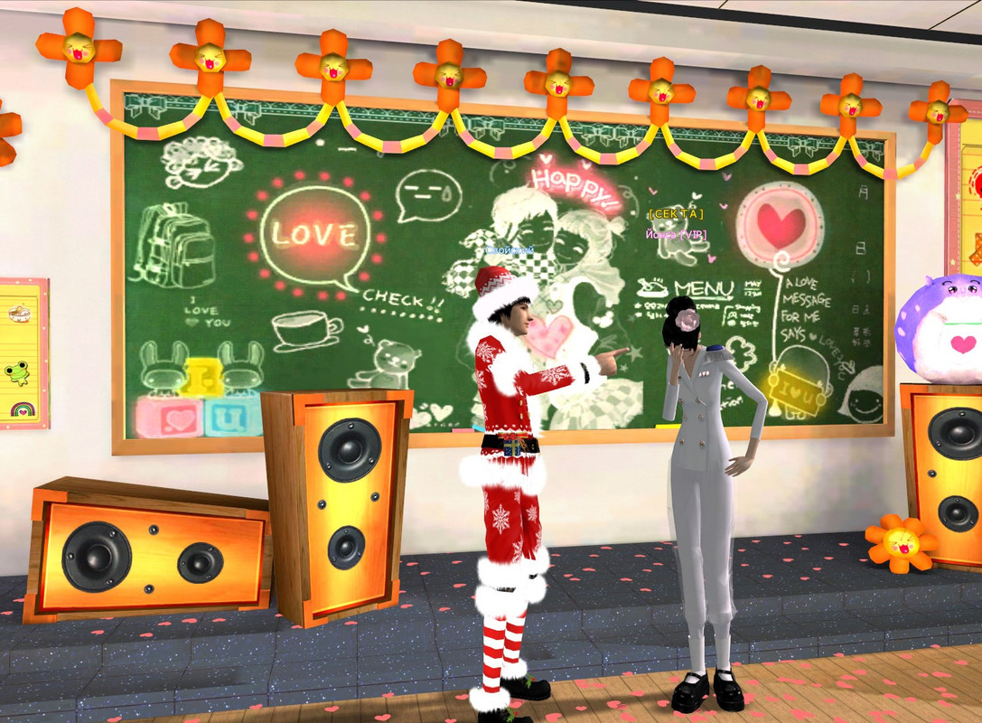 Пара Па - Город танцев_241215_1116_1