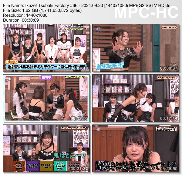 [TV-Variety] 行くぜ！つばきファクトリー #66 (SSTV 2024.09.23)