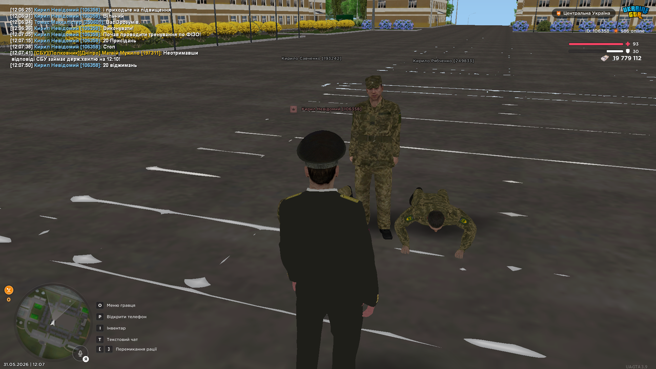 UKRAINE GTA 31 05 2026 12 07 59