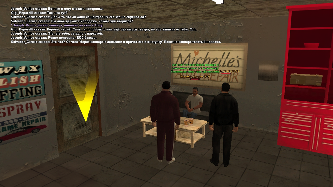 Polish 20260228 090246258