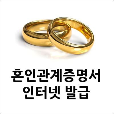아로스 팝업