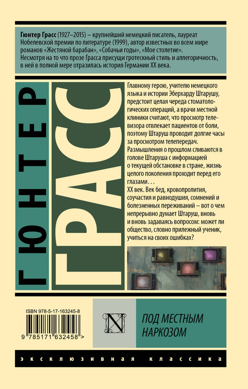2-cover4