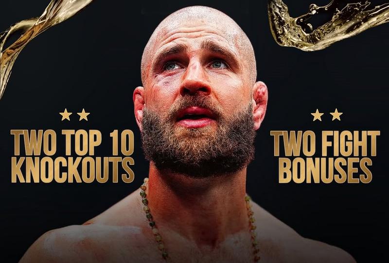 Голяма Инстаграм страница обяви Иржи Прохазка за Боец на годината