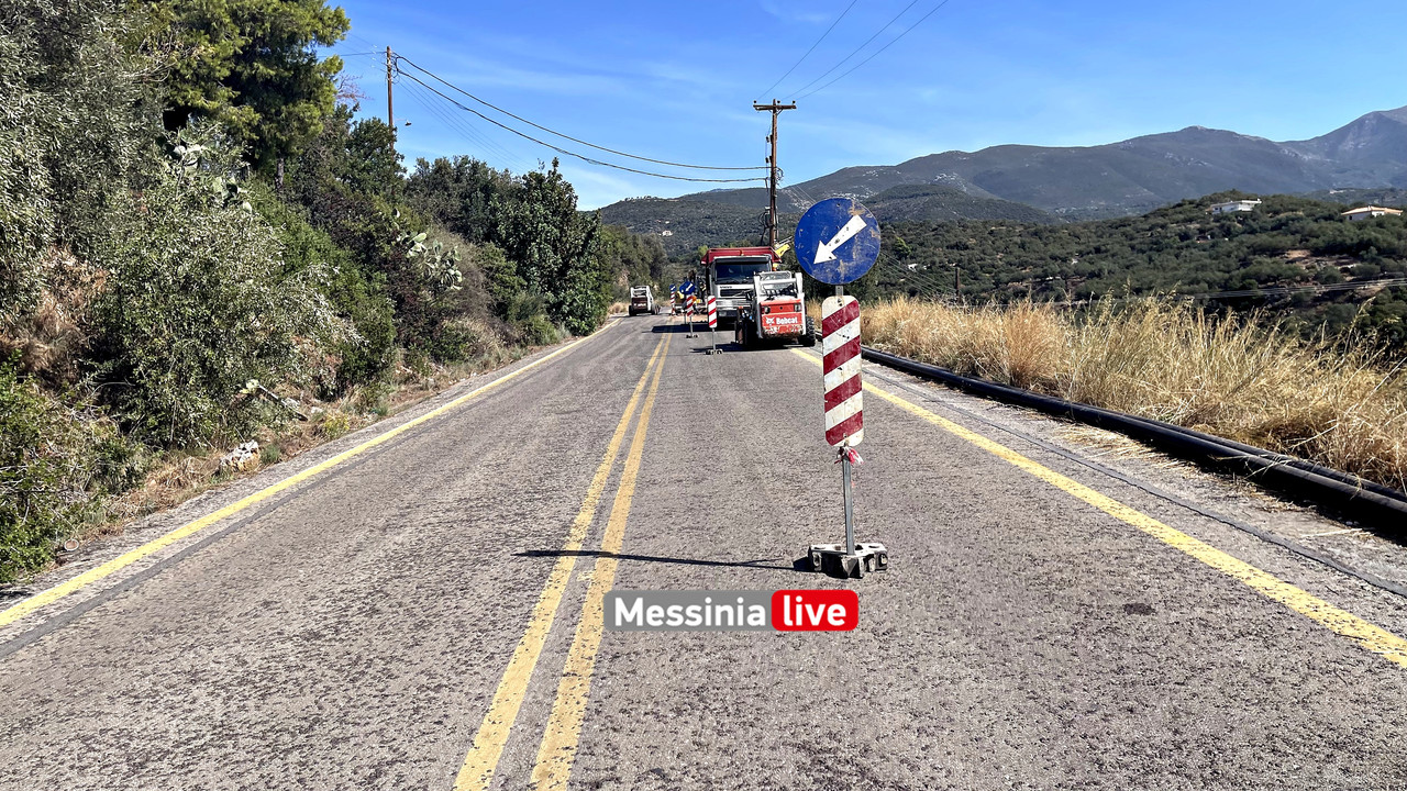 δευακ σπαρτηςimage00002