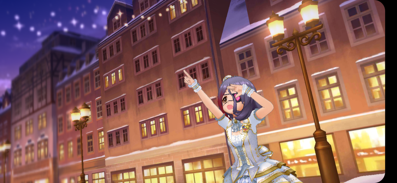 Screenshot_20191224-212050