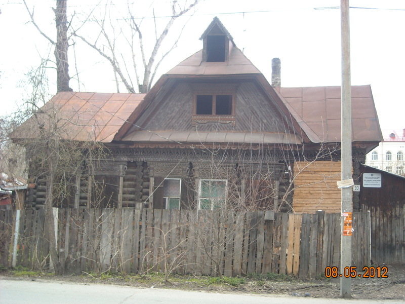 DSCN7593