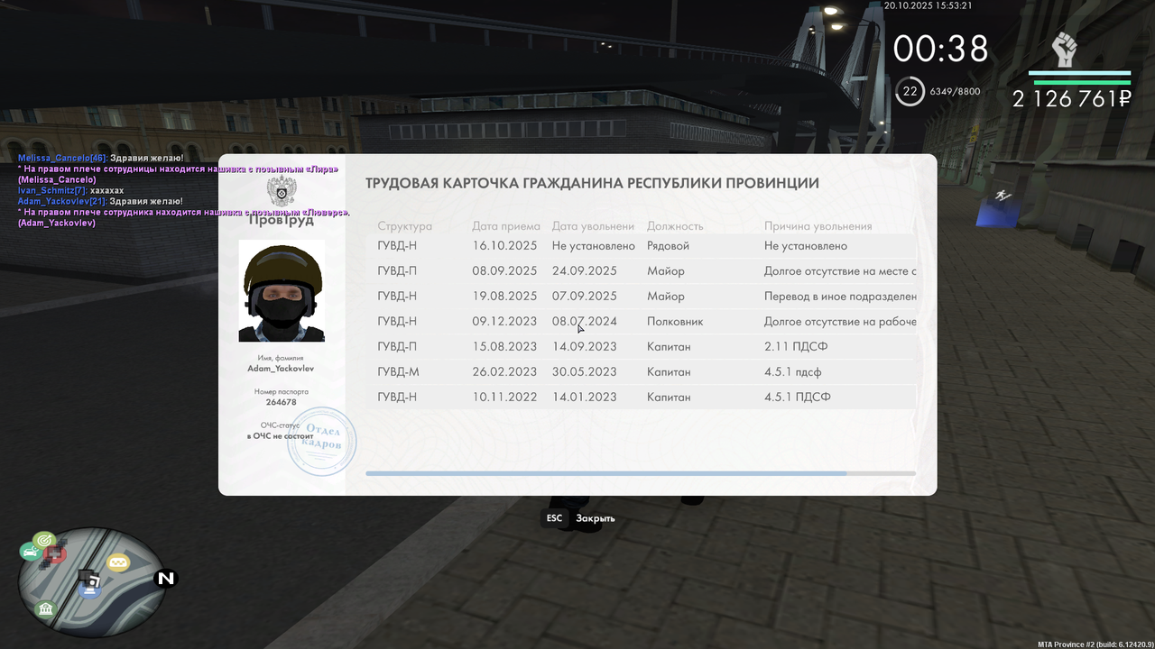 mta-screen_2025-10-20_15-53-21