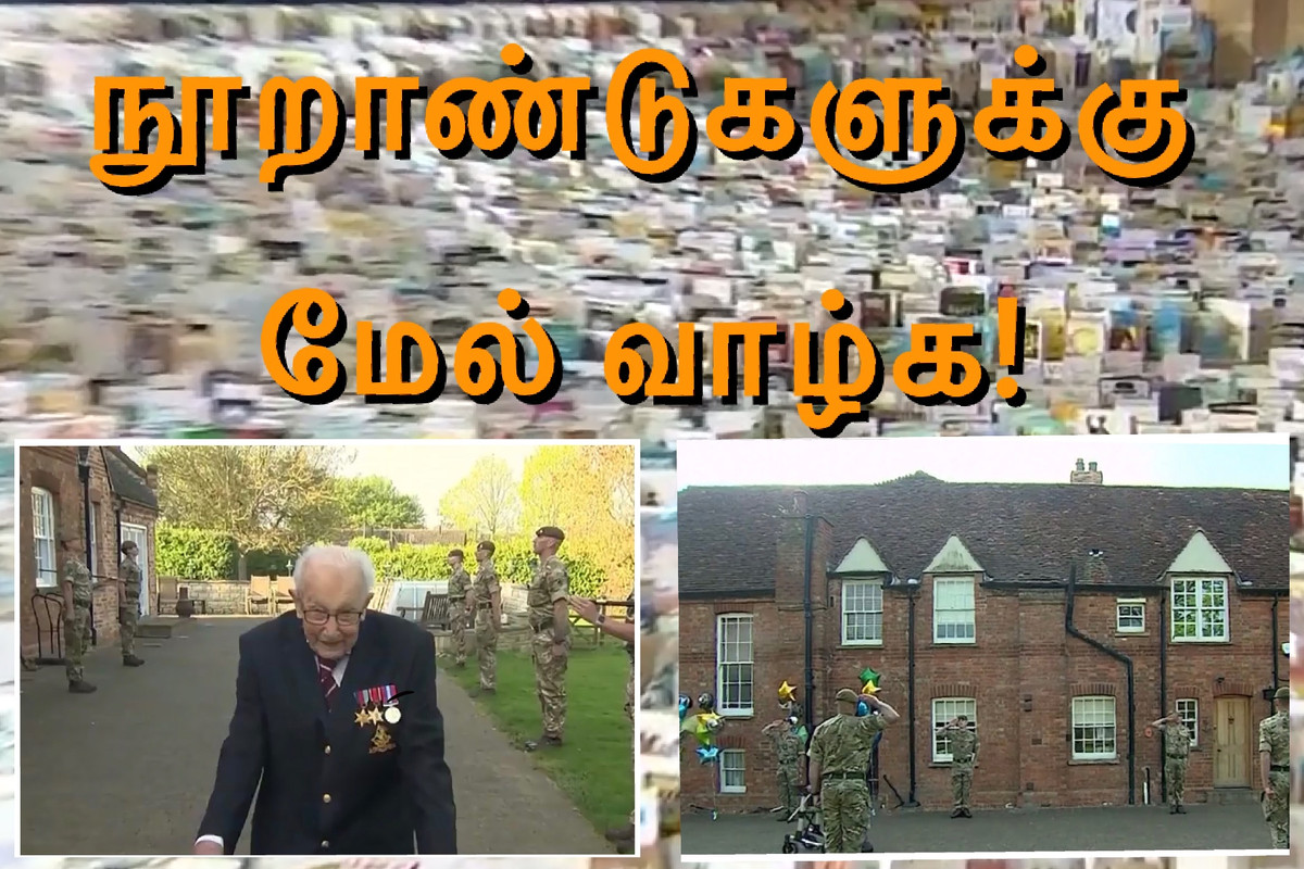 8-EDCE7-D5-5104-4327-9285-2238196-F1634.