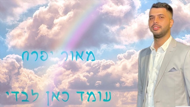 תמונה