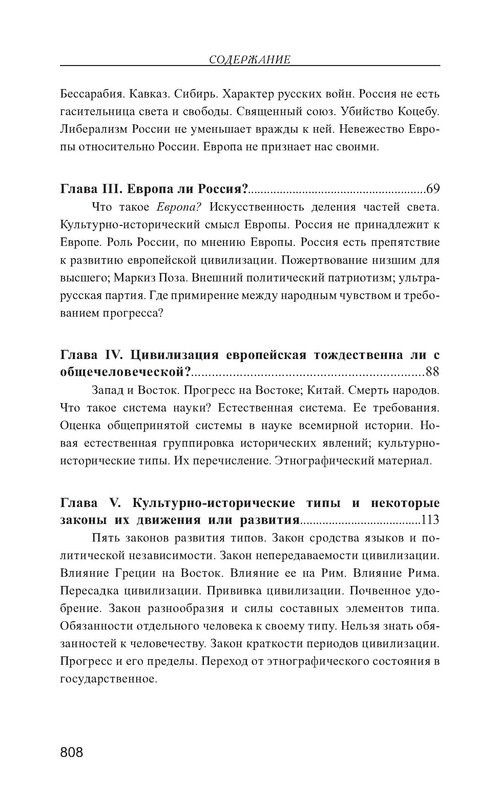 p0013