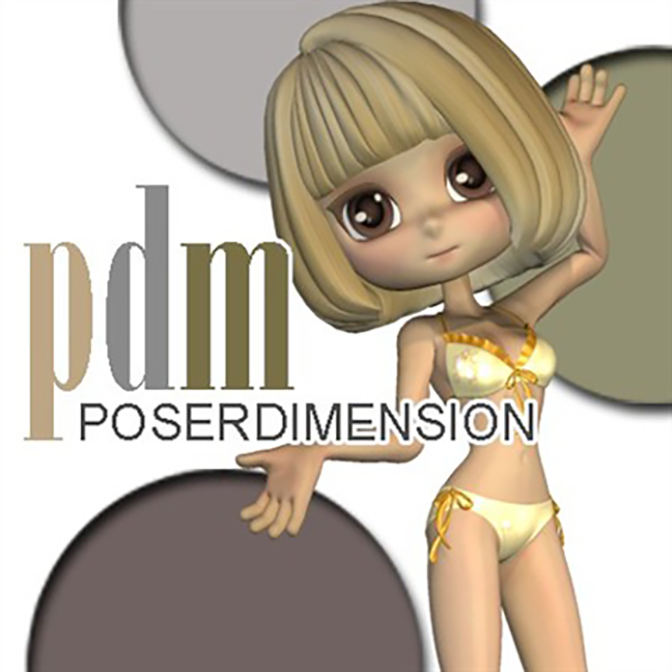 pdm Cookie pdm Cookie