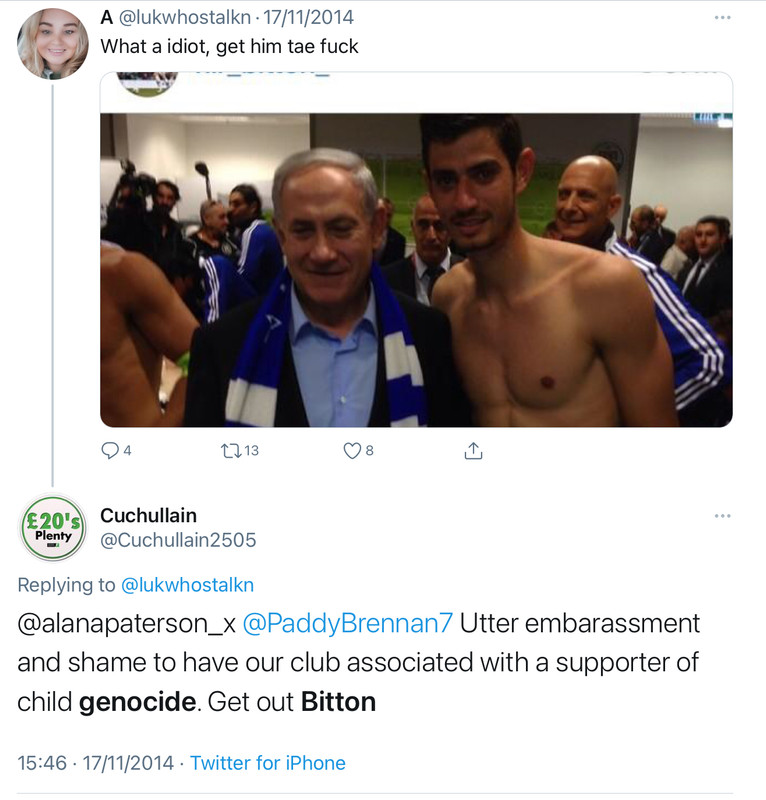 1EEE195F-DE81-4E38-BF32-207E80E0410D