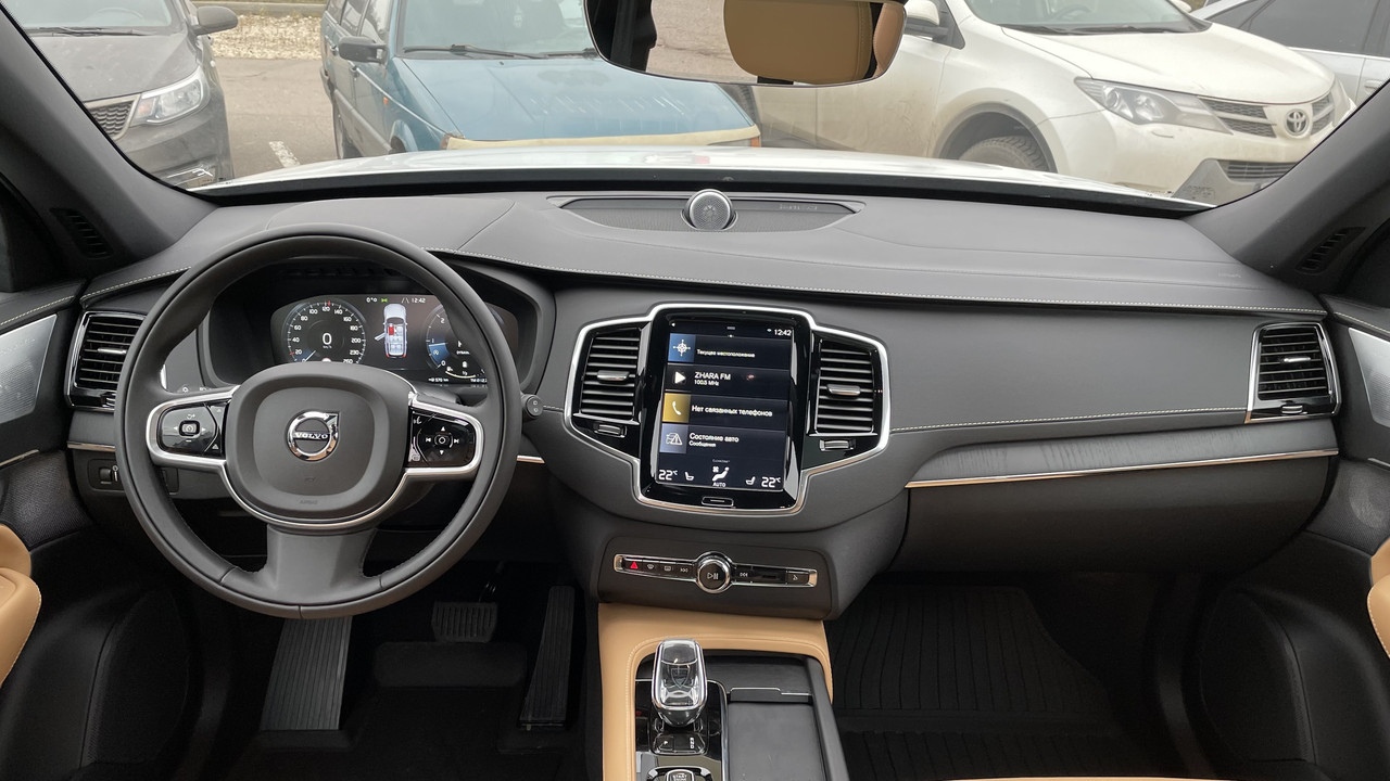 9EE62B12-F564-4BD9-AF7A-39C839C9EA62