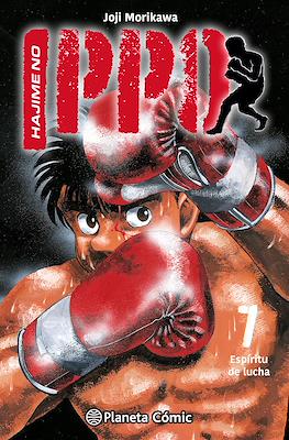 Hajime no Ippo07