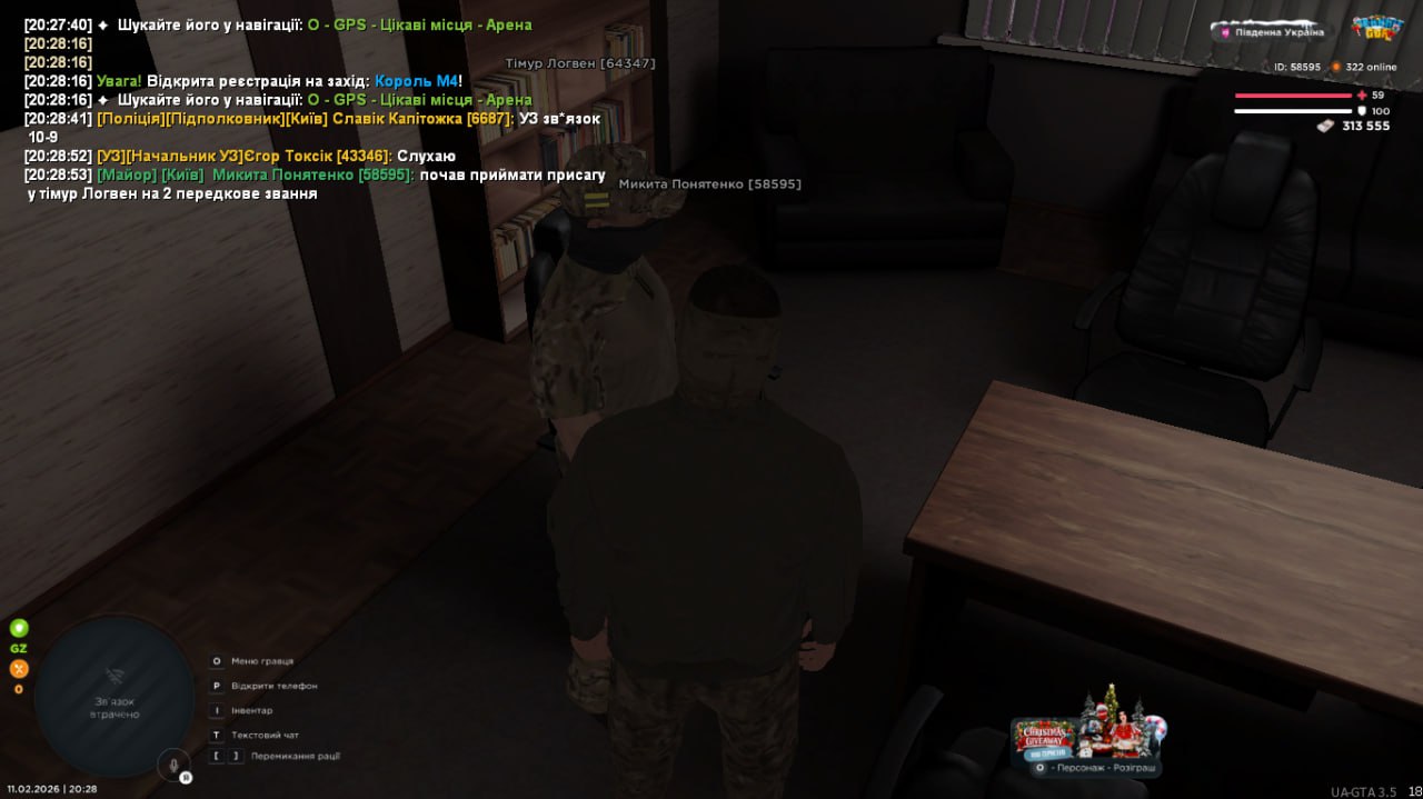 IMG 20260214 002125 747