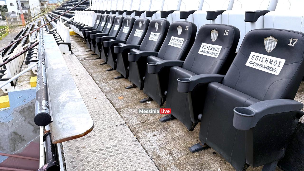 DHMOTIKO-STADIO-IMG-8901