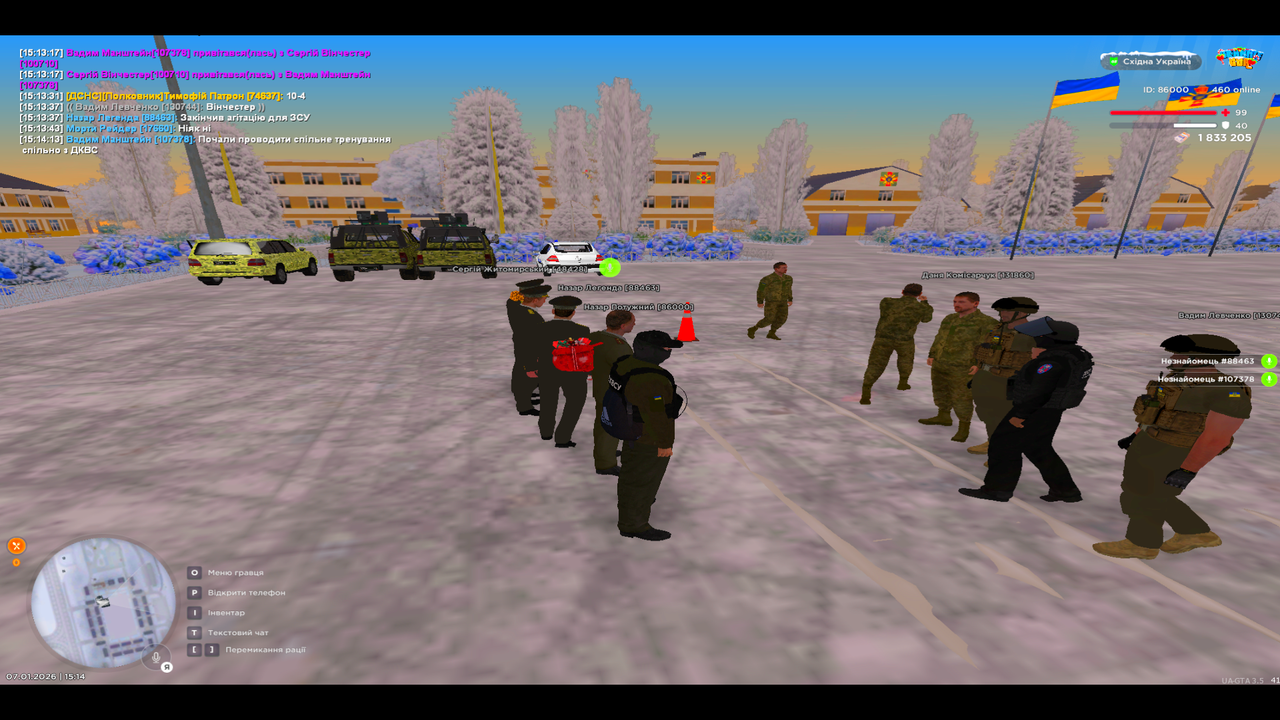 UKRAINE GTA 07 01 2026 15 14 21