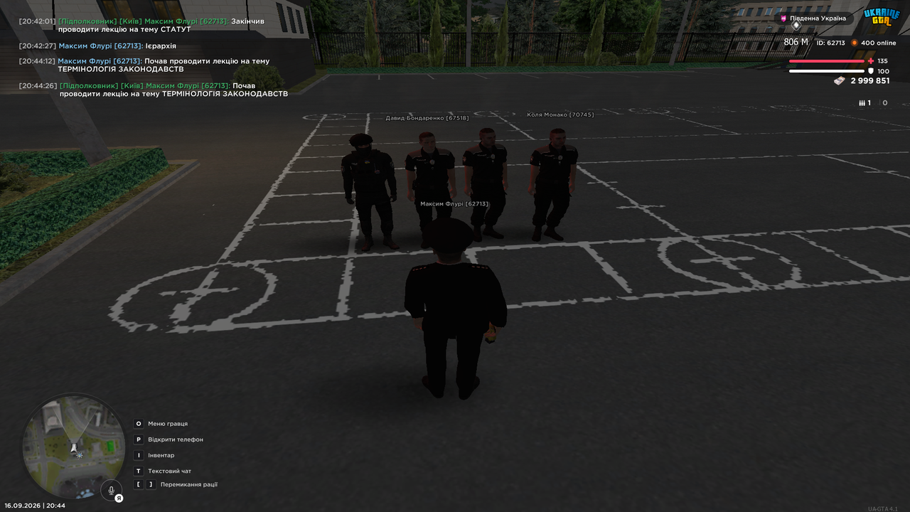 UKRAINE GTA 16 09 2026 20 44 27