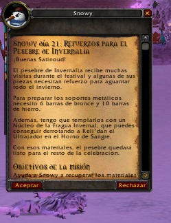 Wo WScrn Shot 122125 072219