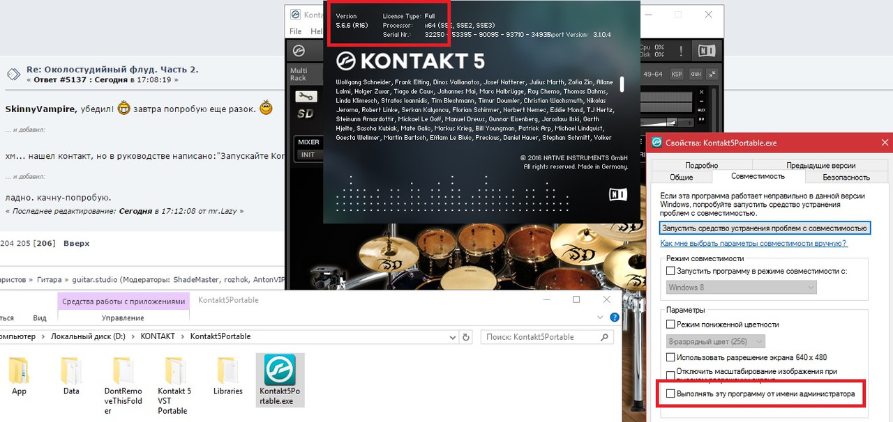 Безымянный