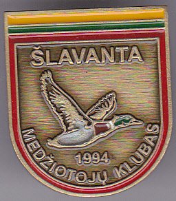 318IMG_0032
