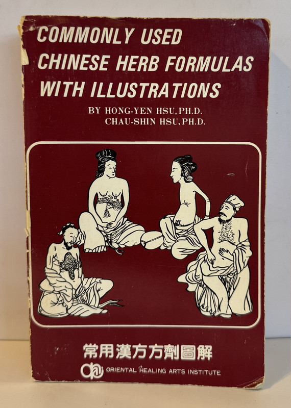 Commonly Used Chinese Herb Formulas with illustrations.