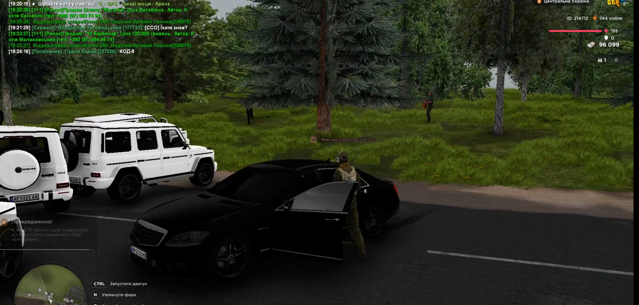 Screenshot 2026 04 16 203300