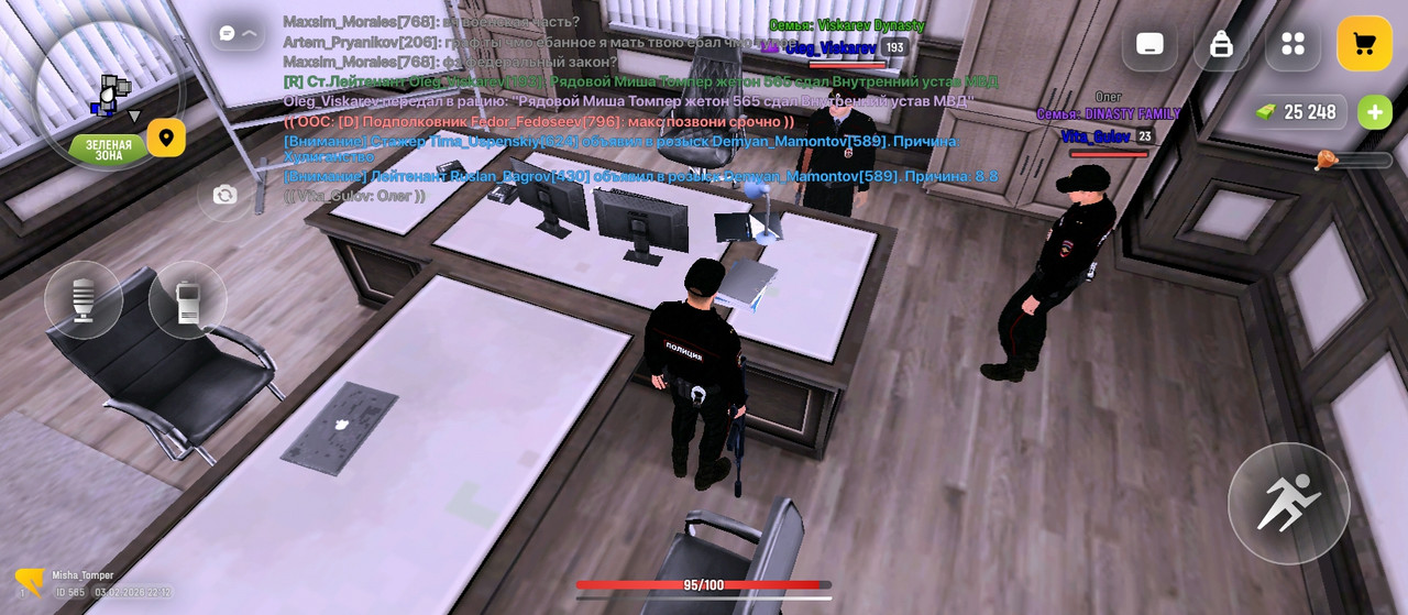 Screenshot 2026 02 03 21 12 11 618 com russia game