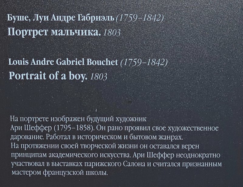 https://i.postimg.cc/Yq4LXGFh/239-IMG-20240530-152404.jpg