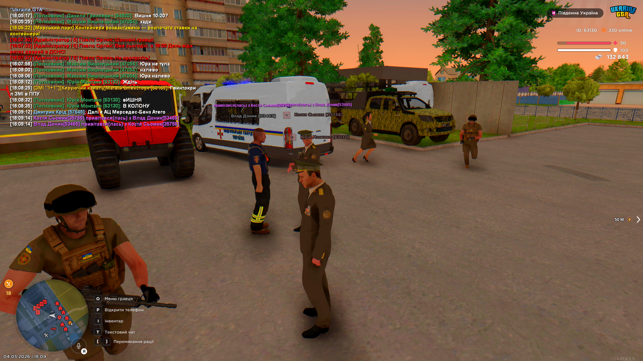 Grand Theft Auto San Andreas Screenshot 2026 05 04 18 09 18 12