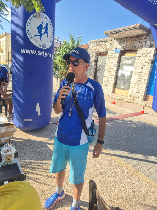 andaneios-dromos-2025-08-24-15-25-45-25
