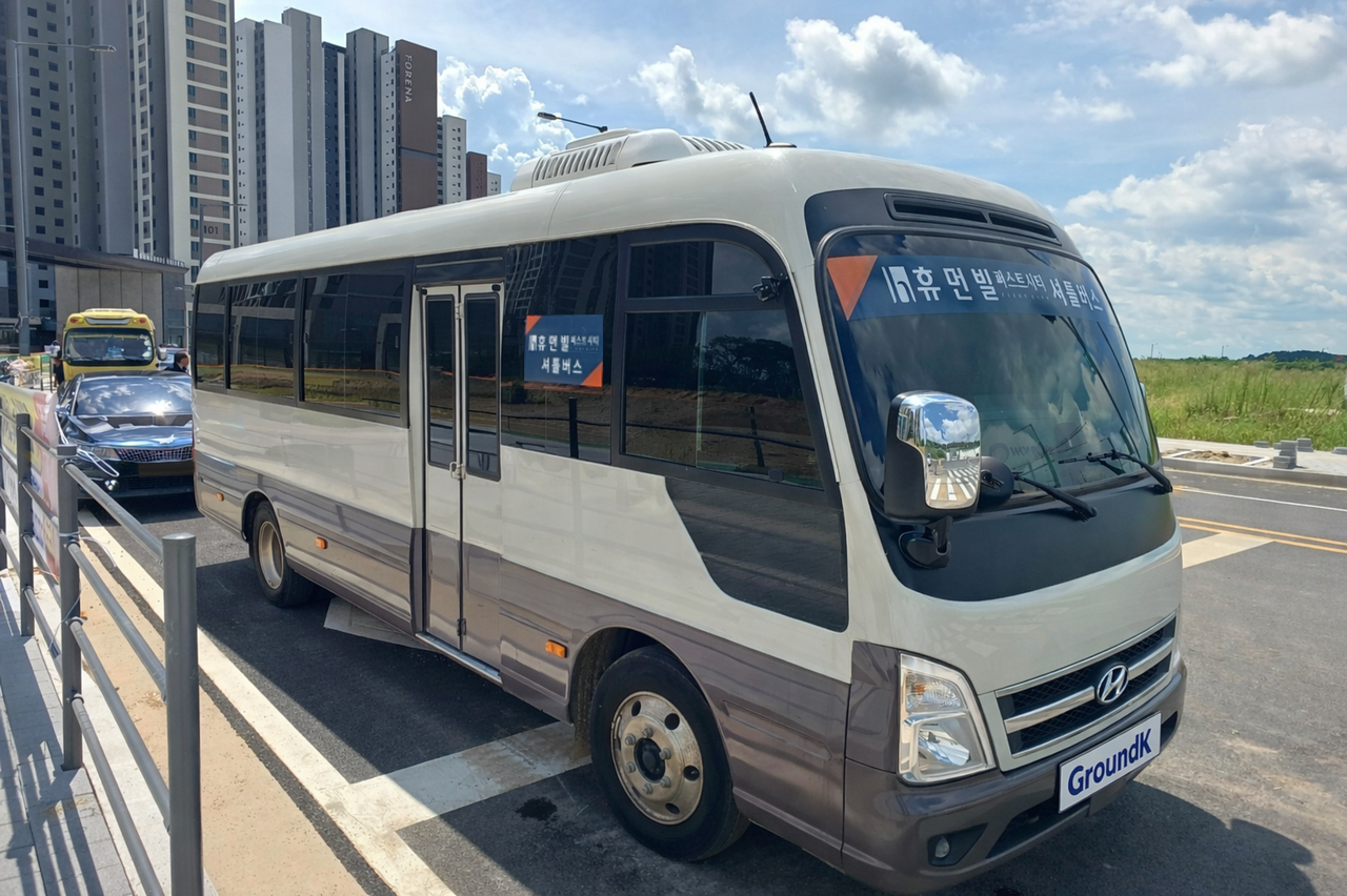 그라운드케이 휴먼빌 퍼스트시티 아파트 셔틀버스2