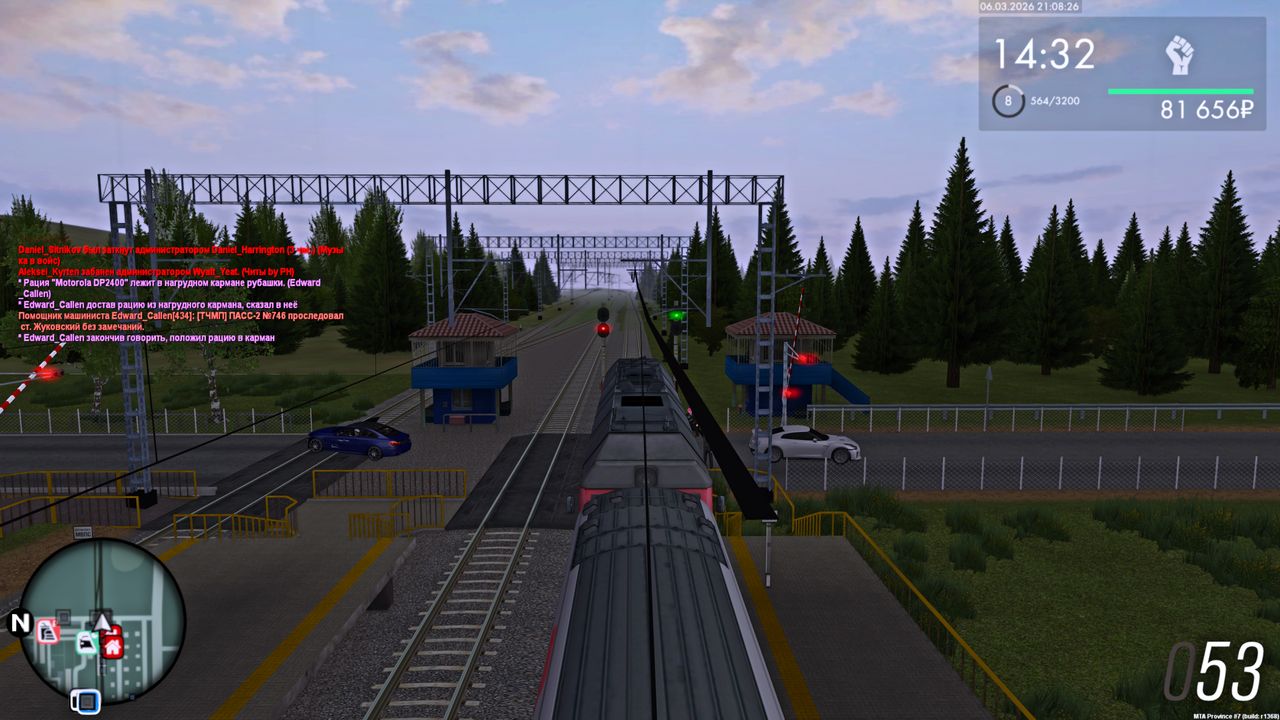 Grand Theft Auto San Andreas Screenshot 2026 03 06 23 08 27 86